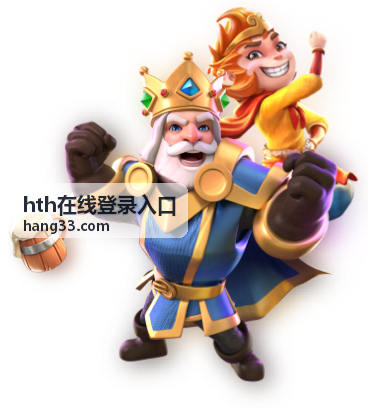 移动端观看与在线登录适配配图